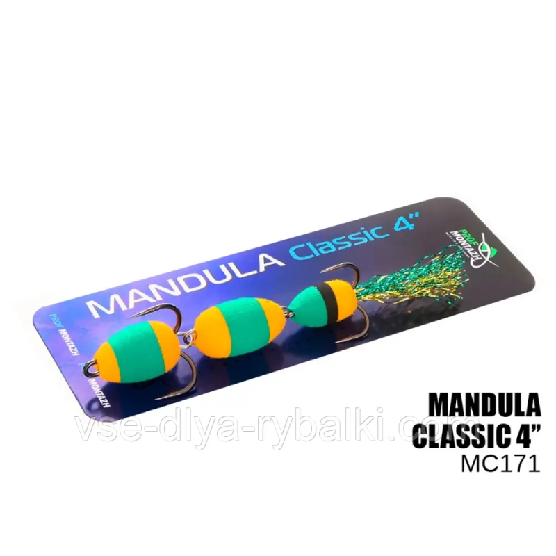 Мандула Classic 3 сегмента 4“ (#171)