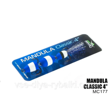Мандула Classic 3 сегмента 4“ (#177)