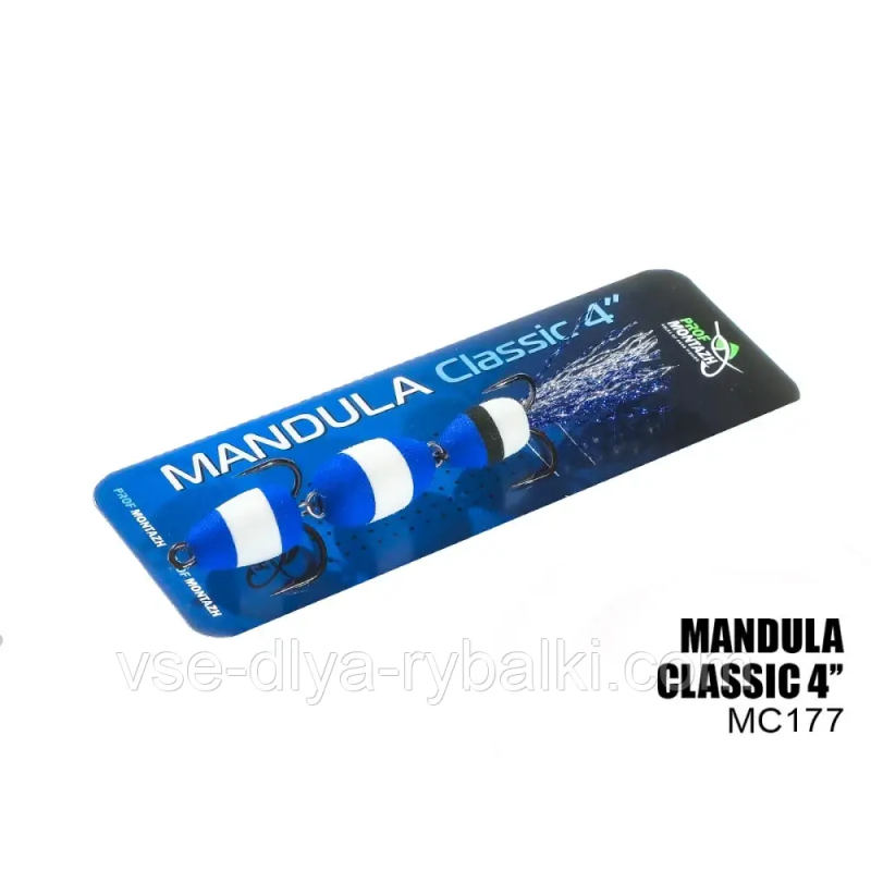 Мандула Classic 3 сегмента 4“ (#177)