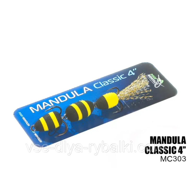 Мандула Classic 3 сегмента 4“ (#303)
