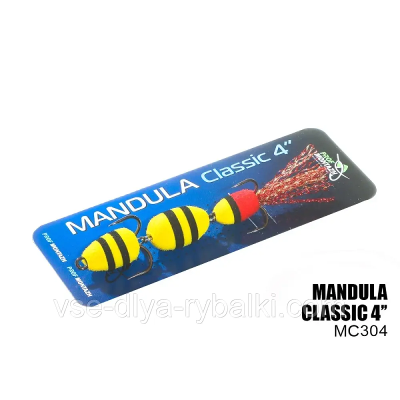 Мандула Classic 3 сегмента 4“ (#304)