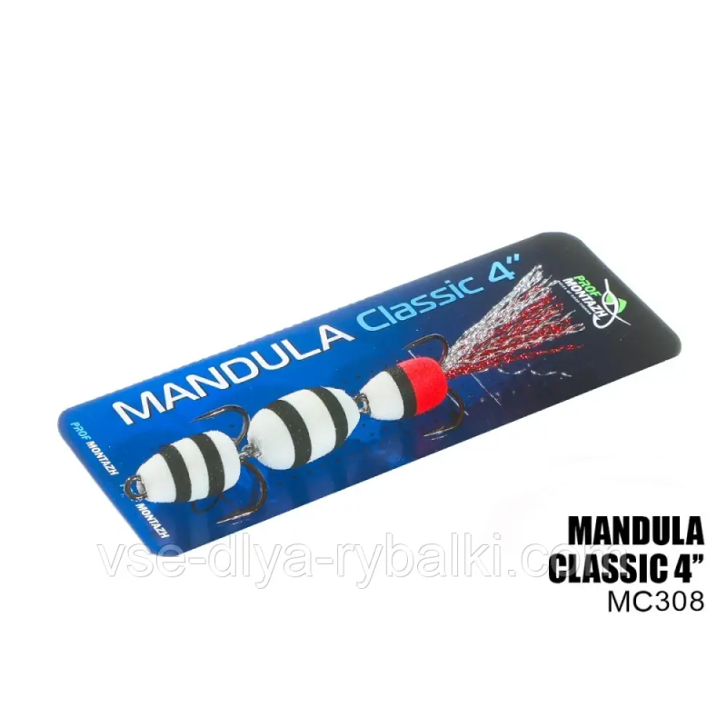 Мандула Classic 3 сегмента 4“ (#308)