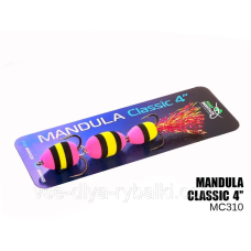 Мандула Classic 3 сегмента 4“ (#310)