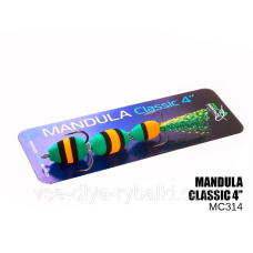 Мандула Classic 3 сегменти 4“ con9314)