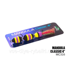 Мандула Classic 3 сегмента 4“ (#316)