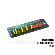 Мандула Classic 4S 4“ (#908)