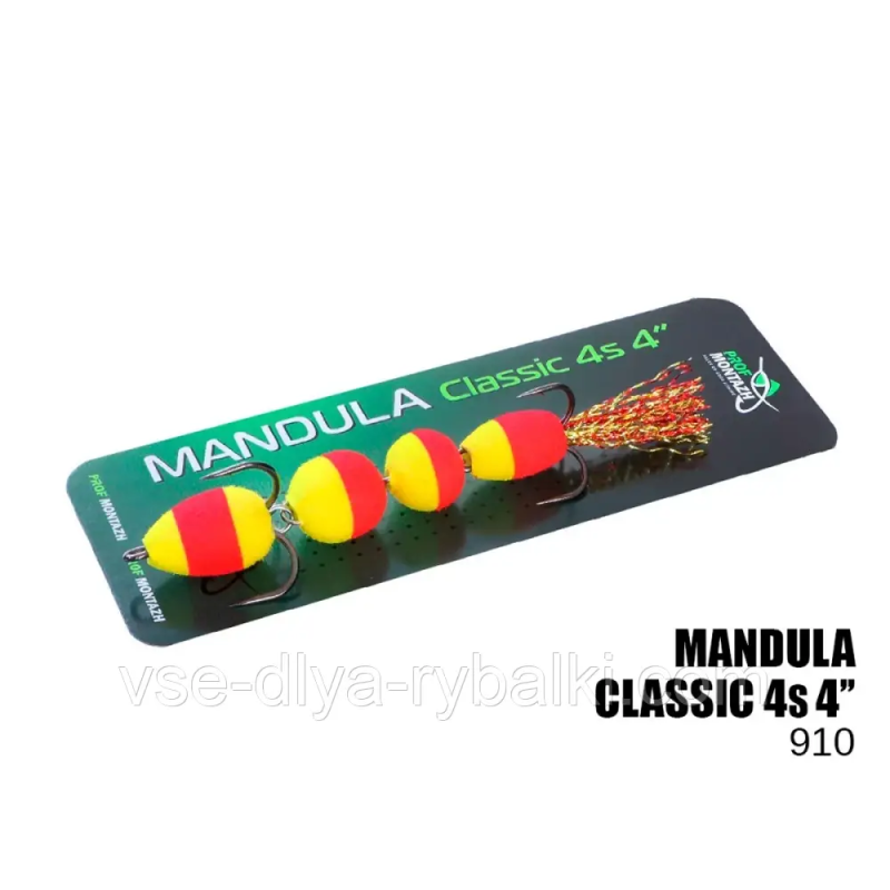 Мандула Classic 4S 4“ (#910)