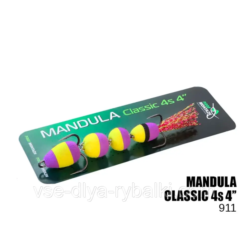 Мандула Classic 4S 4“ (#911)