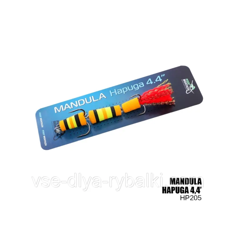 Мандула Hapuga 4.4“ 110мм (HP205)