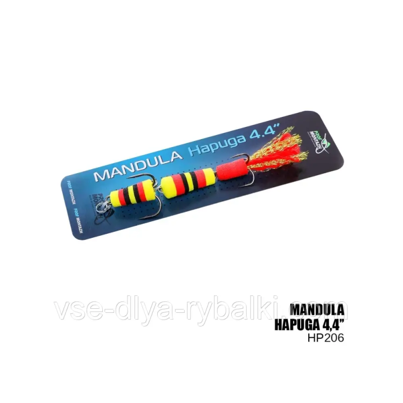 Мандула Hapuga 4.4“ 110мм (HP206)