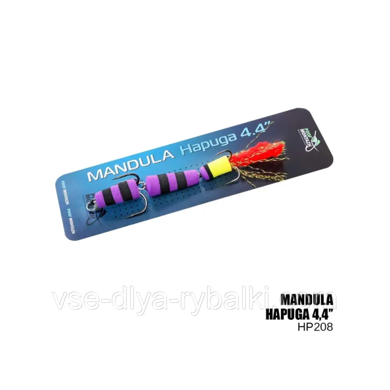 Мандула Hapuga 4.4“ 110мм (HP208)