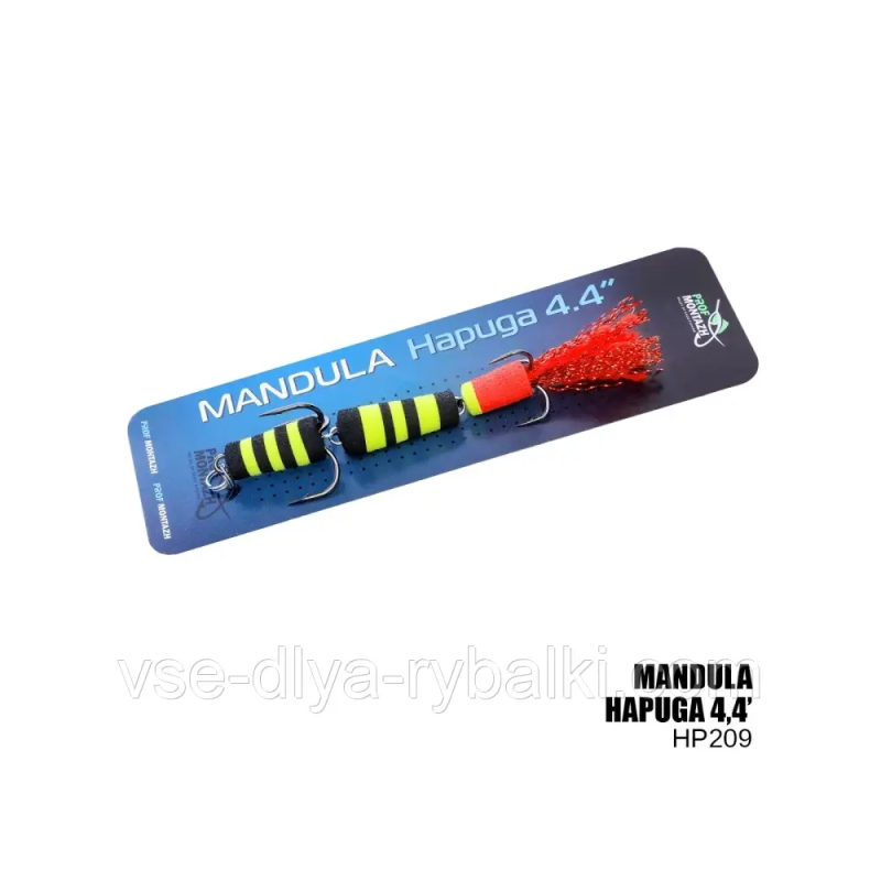 Мандула Hapuga 4.4“ 110мм (HP209)