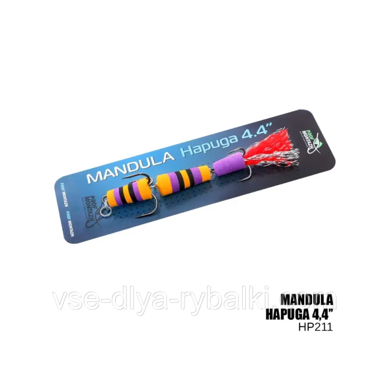 Мандула Hapuga 4.4“ 110мм (HP211)