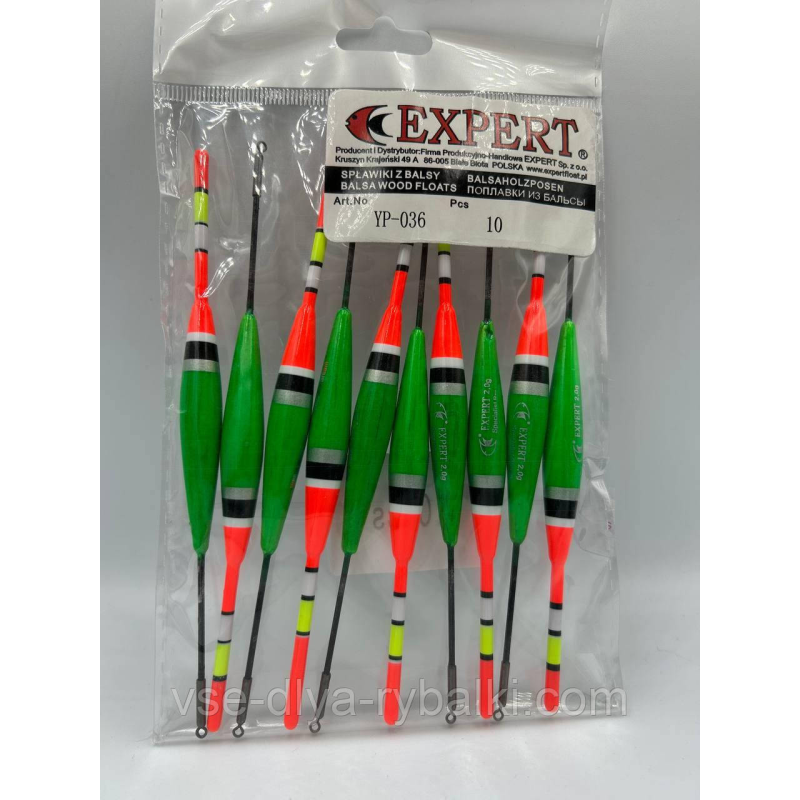 Поплавець дерево EXPERT 2 г