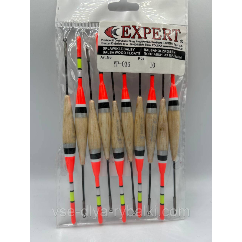 Поплавець дерево EXPERT 2 г