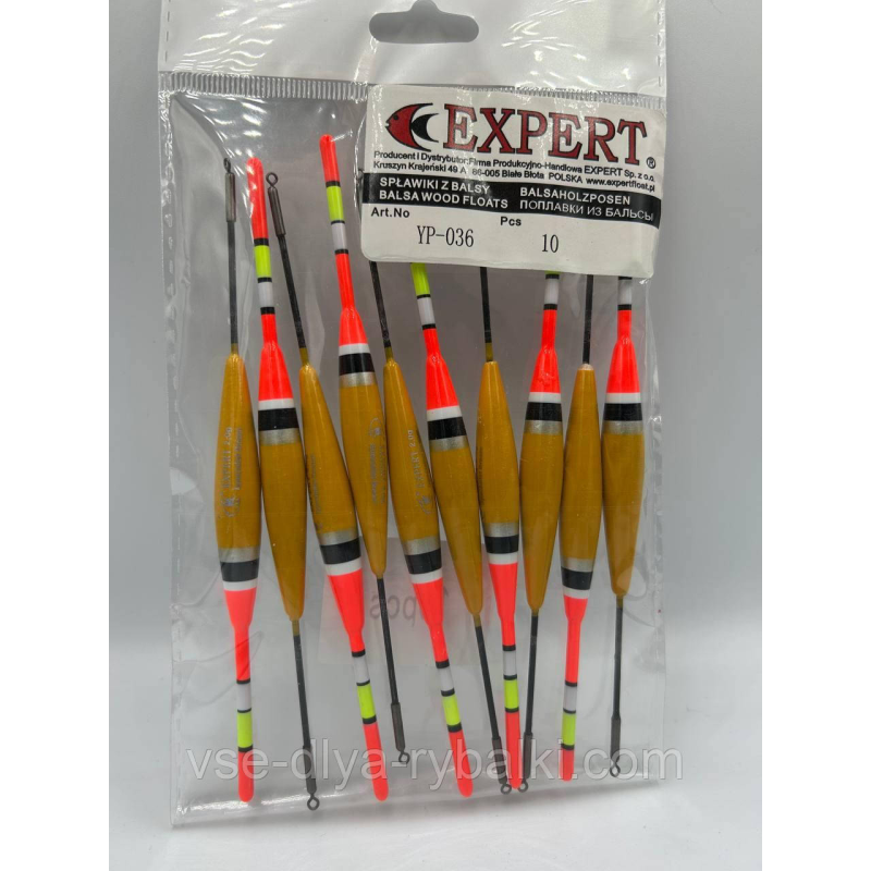 Поплавець дерево EXPERT 2 г