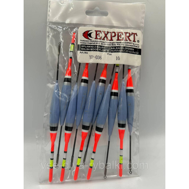 Поплавець дерево EXPERT 2 г