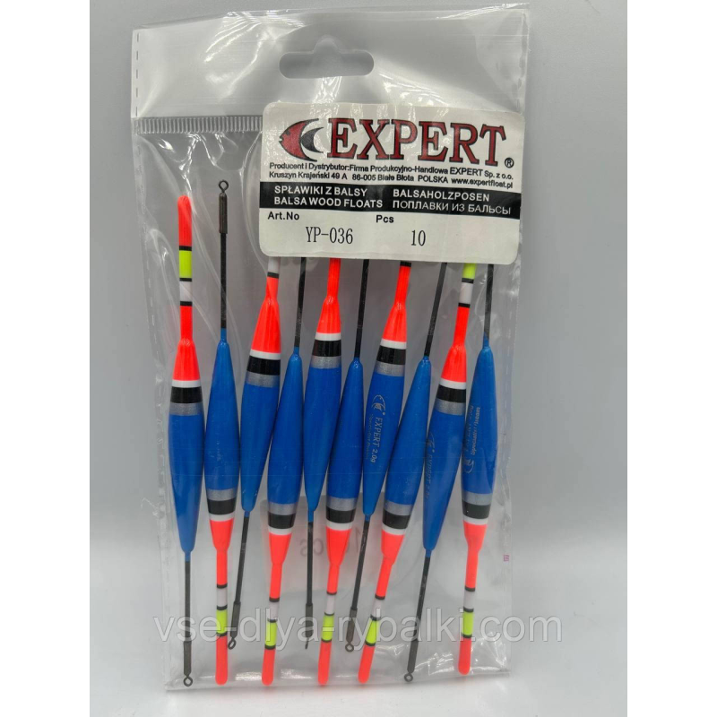 Поплавець дерево EXPERT 2 г