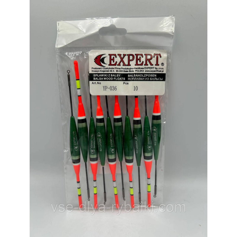 Поплавець дерево EXPERT 2 г