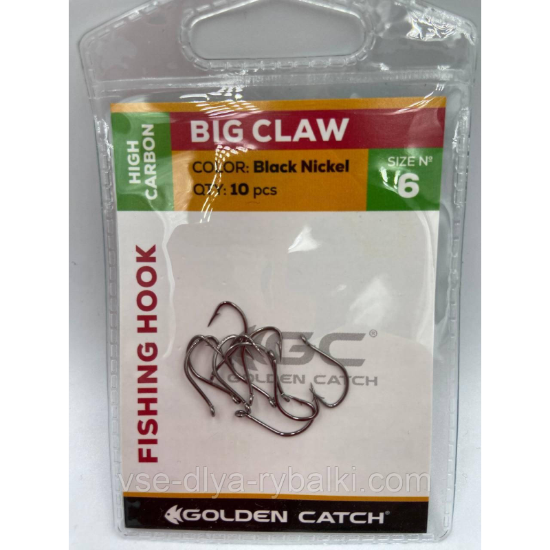 Гачки Golden catch Big Claw №6