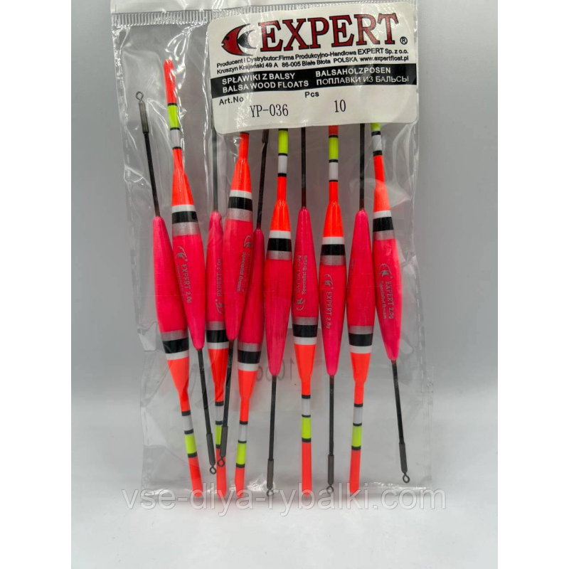 Поплавець дерево EXPERT 2 г
