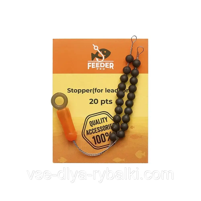 Стопора на лідкор, монтаж 20 шт 4 мм