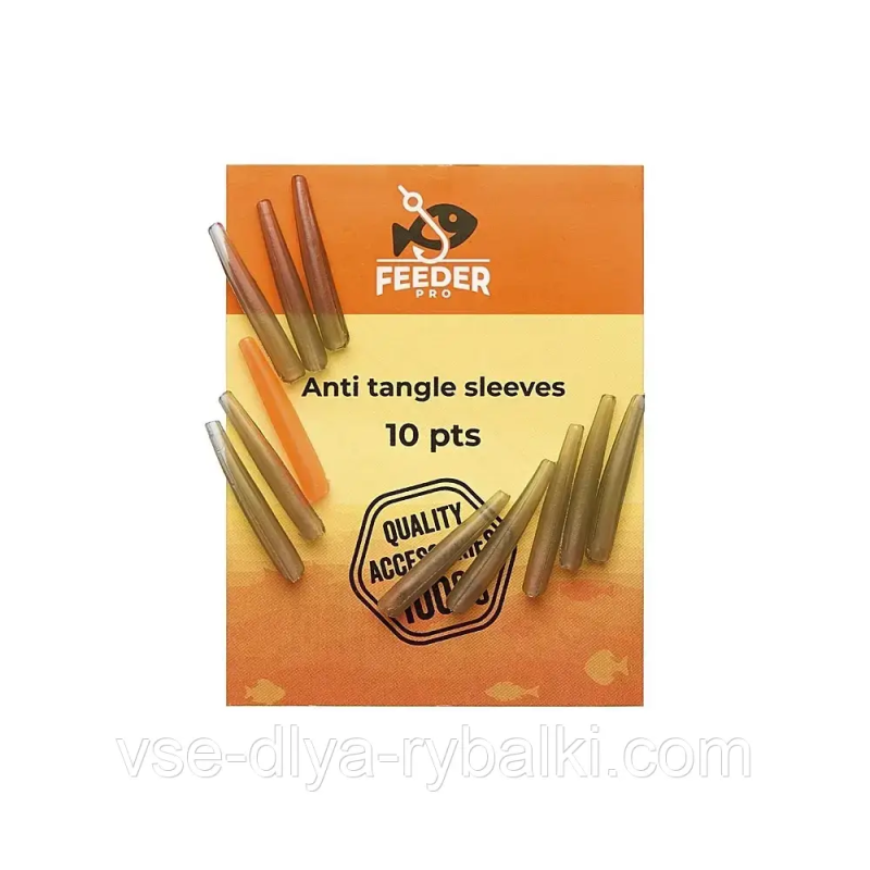 Пільовик для вертлюга Quick change FeederPRO 25 мм 10 шт.