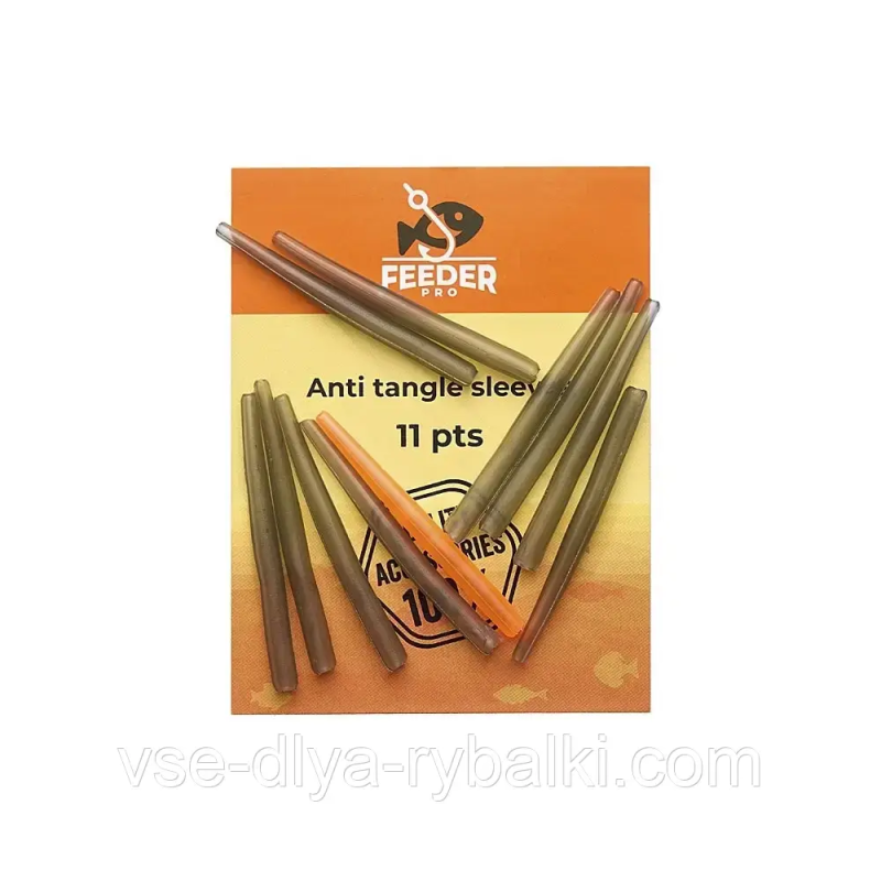 Гумка для швидкосьема 40 мм Уп.10+1 шт.