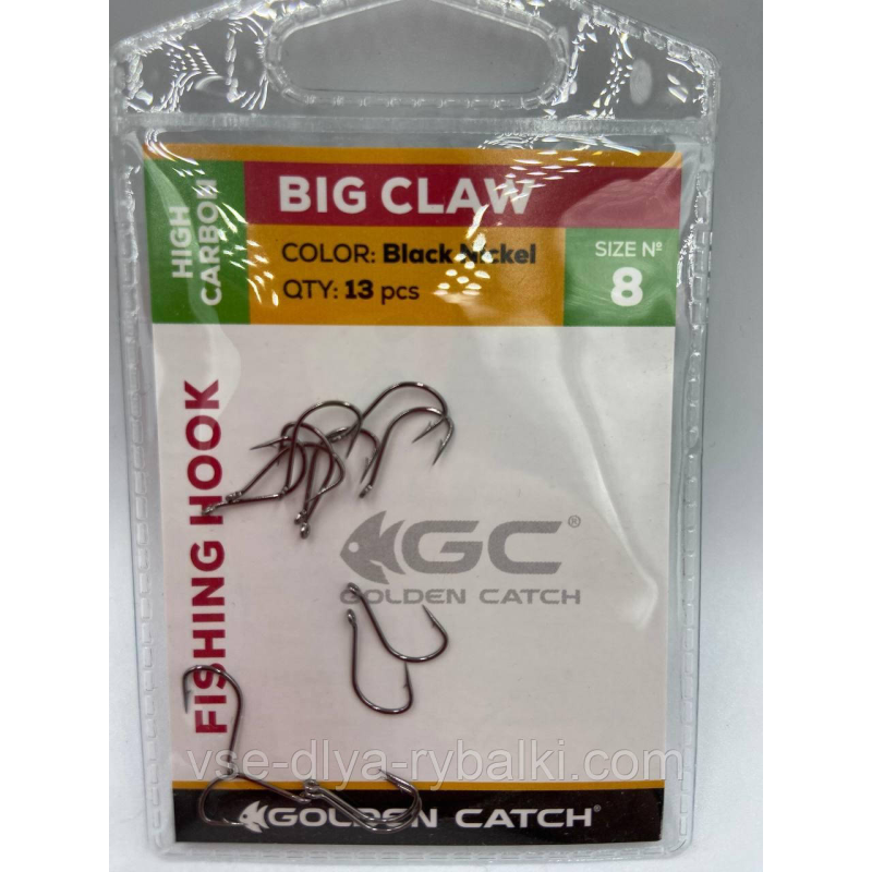 Гачки Golden catch Big Claw №8