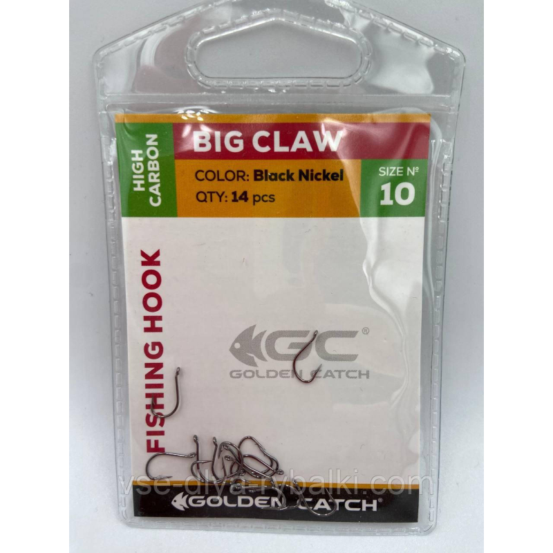 Гачки Golden catch Big Claw №10