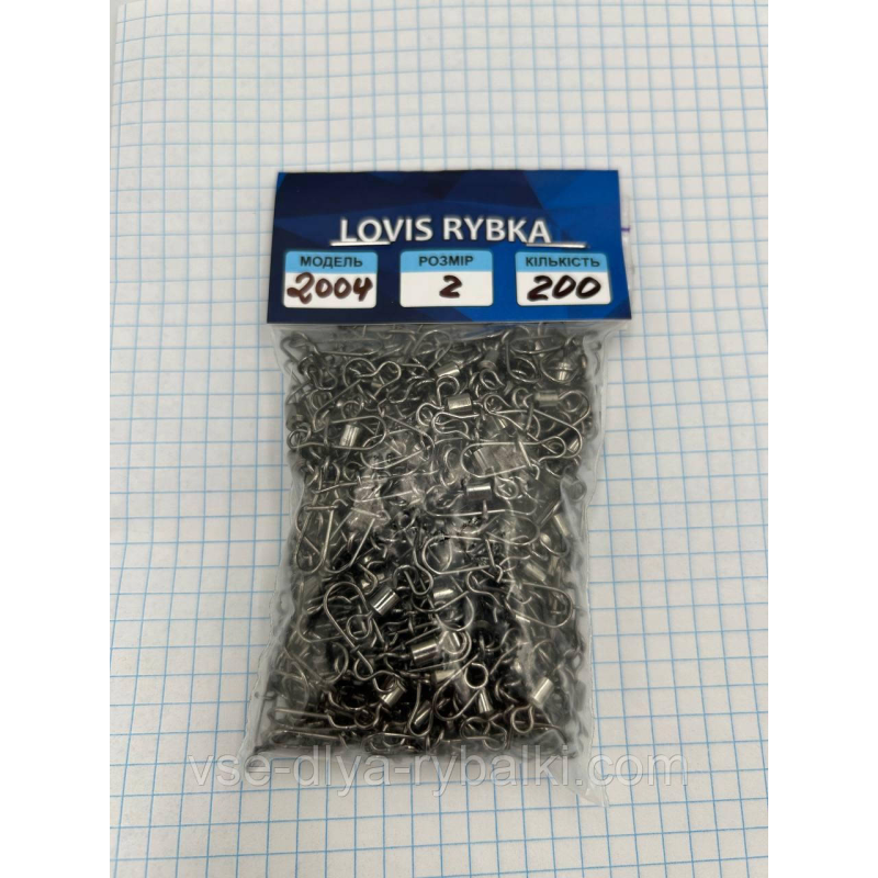 Карабін із вертлюгом американка 2004 No2 200 шт.