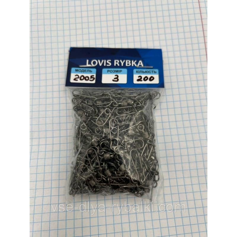 Карабін із вертлюгом американка 2005 No3 200 шт.