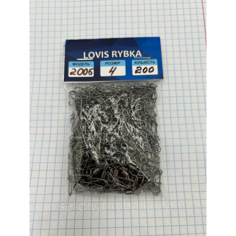 Карабін із вертлюгом американка 2005 No4 200 шт.