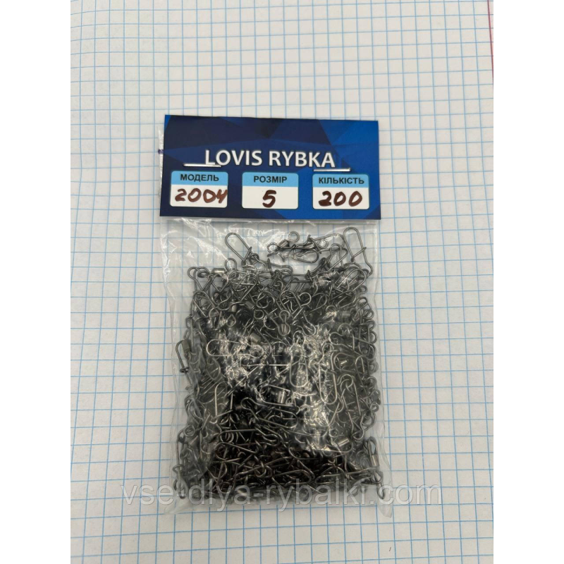 Карабін із вертлюгом американка 2004 No5 200 шт.