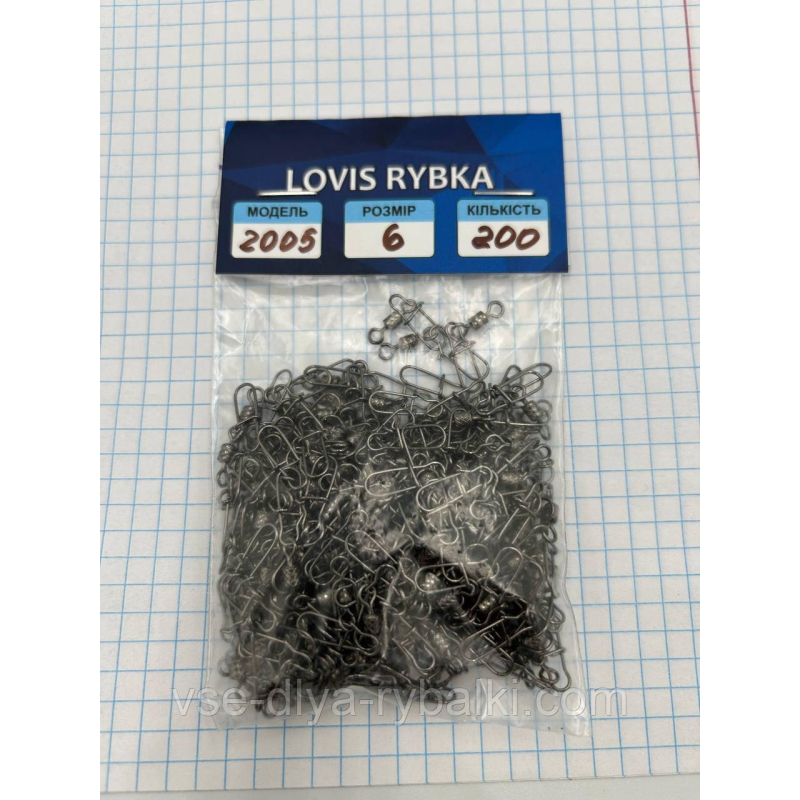 Карабін із вертлюгом американка 2005 No6 200 шт.