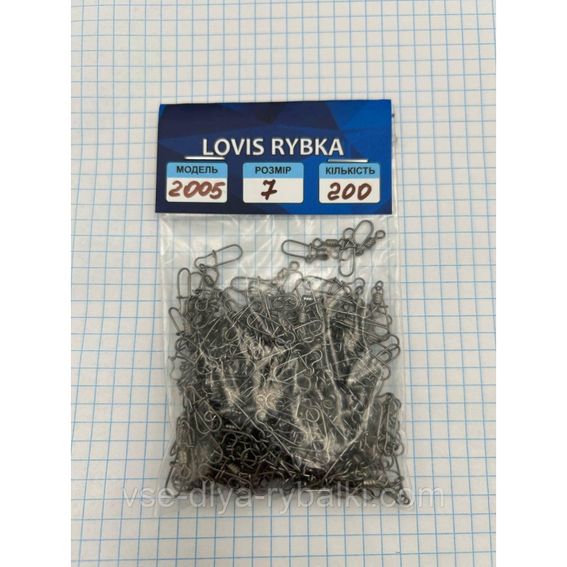 Карабін із вертлюгом американка 2005 No7 200 шт.