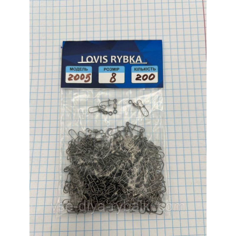 Карабін із вертлюгом американка 2005 No8 200 шт.