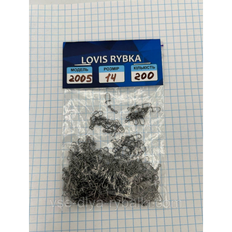 Карабін із вертлюгом американка 2005 No14 200 шт.