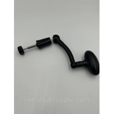 Ручка для котушки розмірів 5000-6000