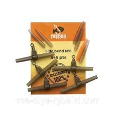 Вертоліт із вертлюгом No6 уп. 5+5 шт. пильовик 25 мм