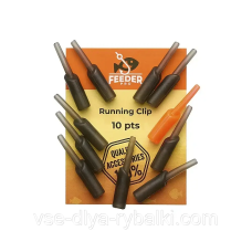 Втулка для ковзного монтажу уп. 10 шт.