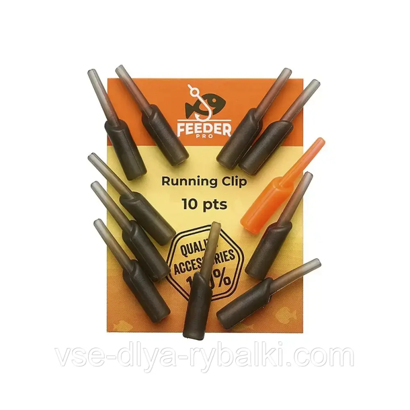 Втулка для ковзного монтажу уп. 10 шт.