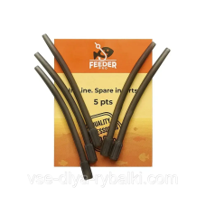 Втулка для вантажу ін-лайн 71 мм