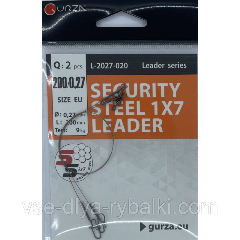 Поводок 1x7 Gurza SECURITY STEEL 20см 0.27мм 9кг