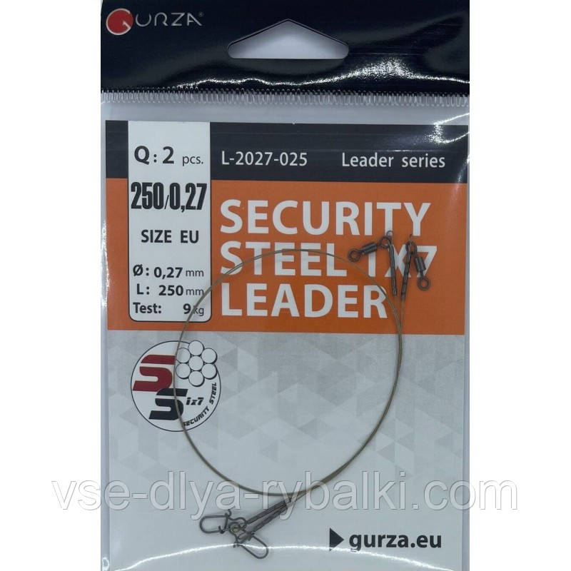 Поводок 1x7 Gurza SECURITY STEEL 25см 0.27мм 9кг