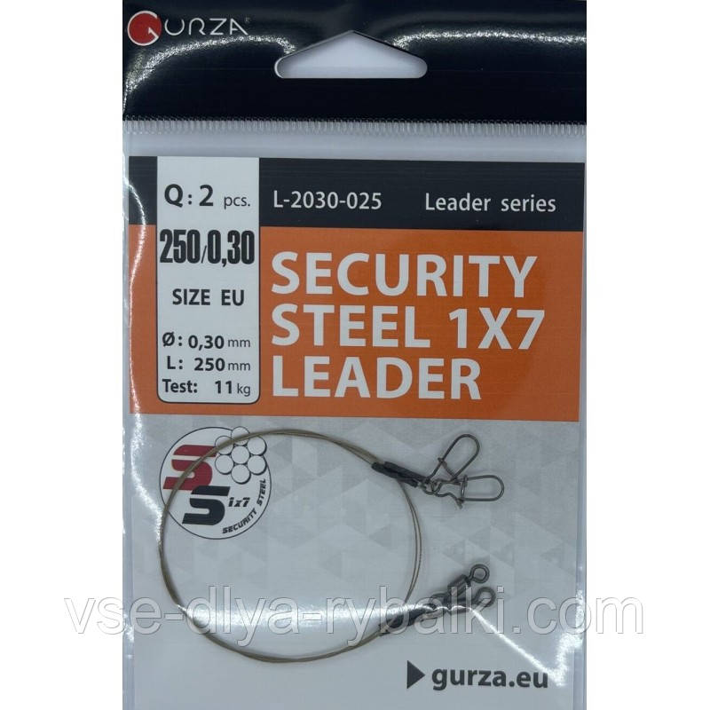 Поводок 1x7 Gurza SECURITY STEEL 25см 0.30мм 11кг
