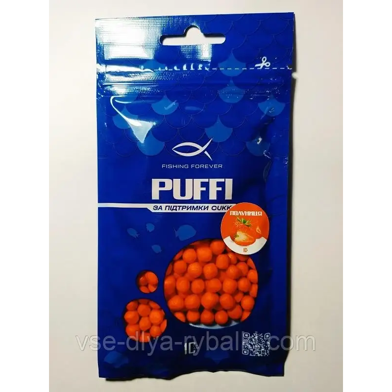 Повітряне тісто PUFFI Cukk клубника