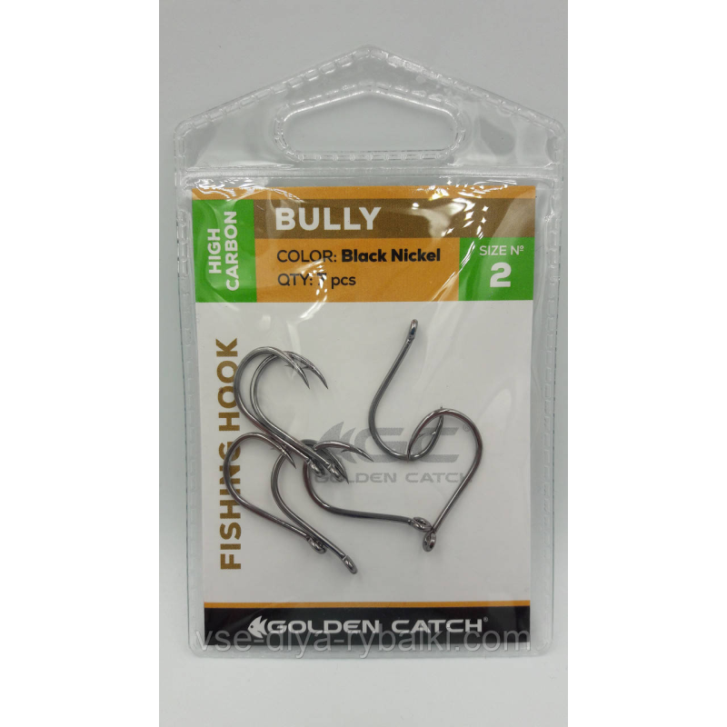 Гачки Golden catch Bully №2