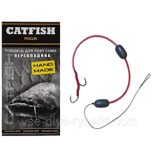 Оснастка для лову сома “перекладина“ 2 гачки 2 поплавки Catfish rigs