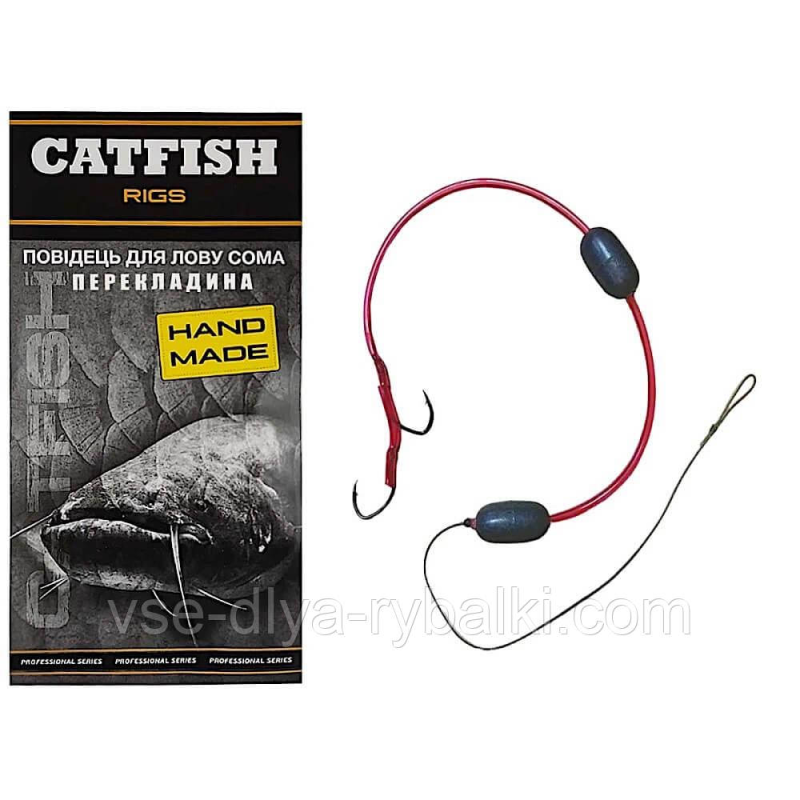 Оснастка для лову сома “перекладина“ 2 гачки 2 поплавки Catfish rigs